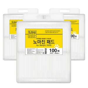 No Margin Dog Puppy Training Pads, 40 x 50 cm, 100 count, 3 packs - 🏆 #30 - Pet Supplies - Best of December